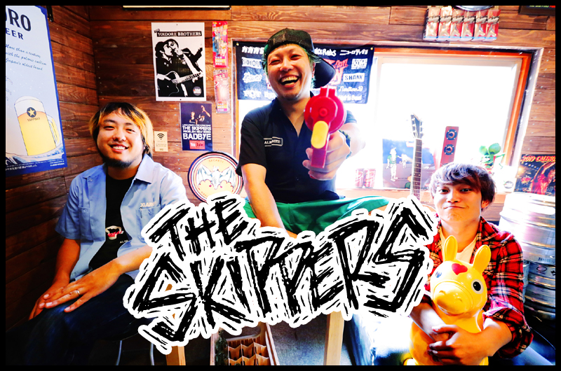 THE SKIPPERS